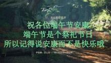 有问必答平台-什么植物?专业解答